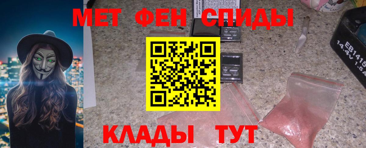 Благодарный  АМФ VHQ  АМФ  Вход с VPN 