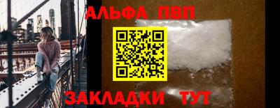 каннабис Аргун