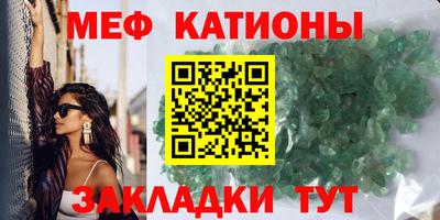 прущие грибы Апшеронск