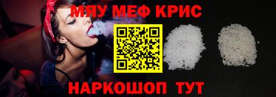 каннабис Аргун