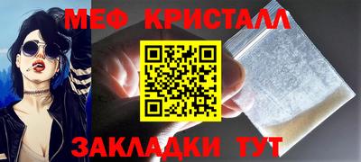каннабис Аргун