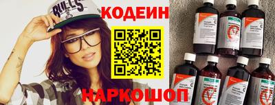 PSILOCYBIN Апрелевка