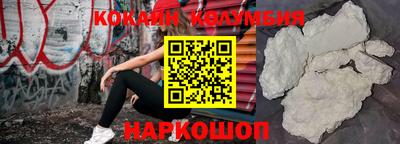 каннабис Аргун
