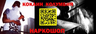 прущие грибы Апшеронск