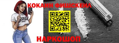 прущие грибы Апшеронск