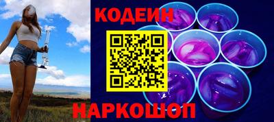 PSILOCYBIN Апрелевка