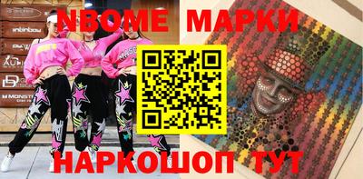 PSILOCYBIN Апрелевка
