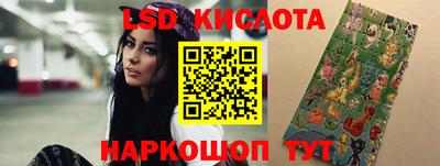 PSILOCYBIN Апрелевка