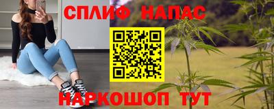 PSILOCYBIN Апрелевка