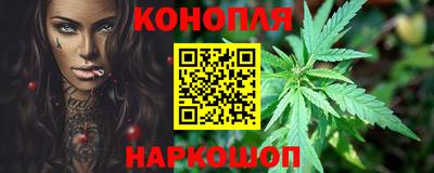 PSILOCYBIN Апрелевка