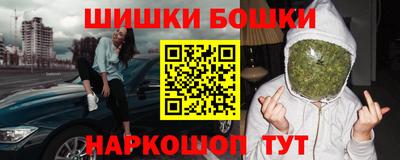 PSILOCYBIN Апрелевка