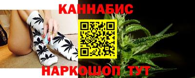 PSILOCYBIN Апрелевка