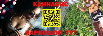 прущие грибы Апшеронск