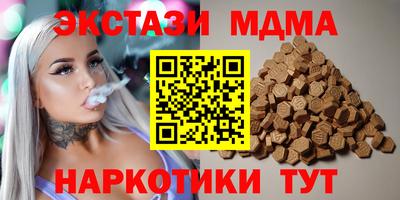 PSILOCYBIN Апрелевка