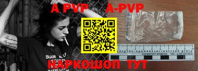 каннабис Аргун