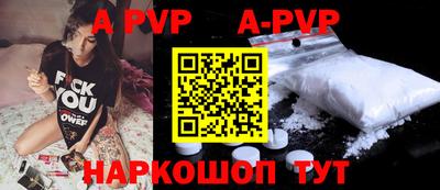 PSILOCYBIN Апрелевка