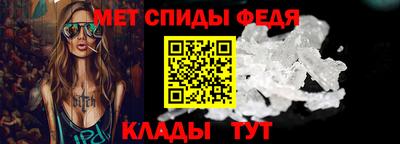 прущие грибы Апшеронск