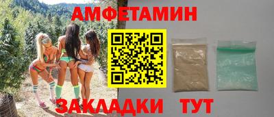 каннабис Аргун