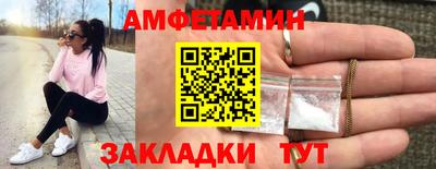 марки lsd Берёзовский