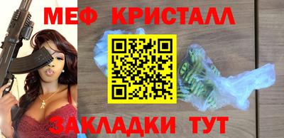 каннабис Аргун