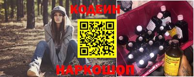 каннабис Аргун