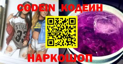 PSILOCYBIN Апрелевка